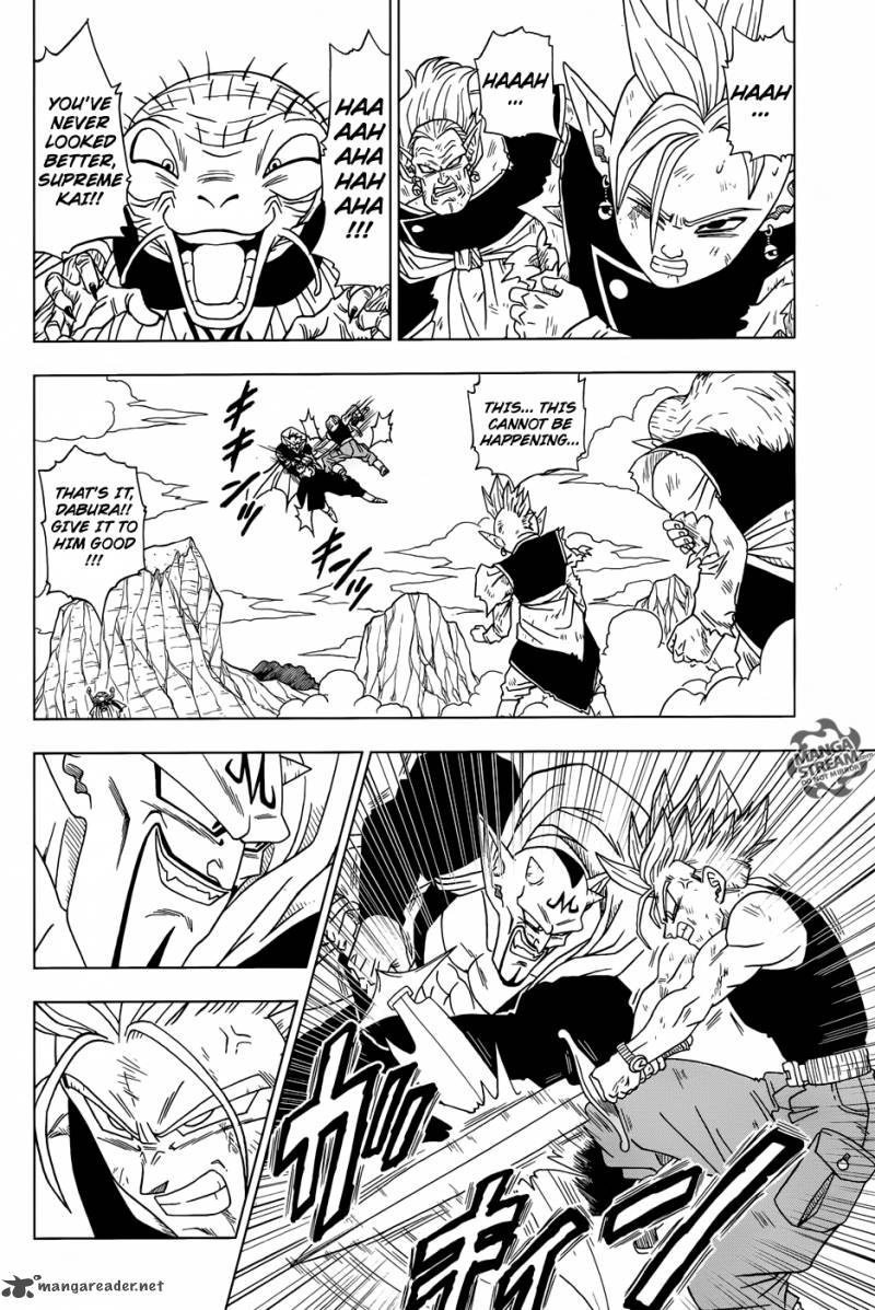 Dragon Ball Chou (Super) Chapter 16 - Page 5