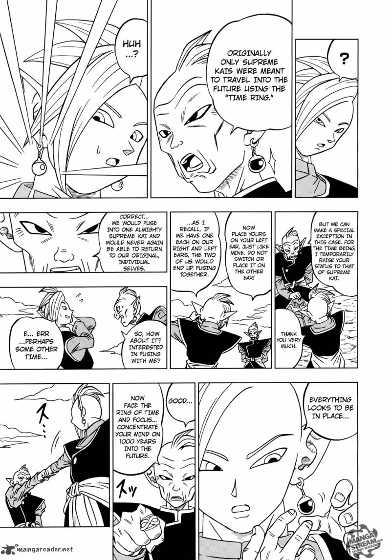 Dragon Ball Chou (Super) Chapter 17 - Page 10