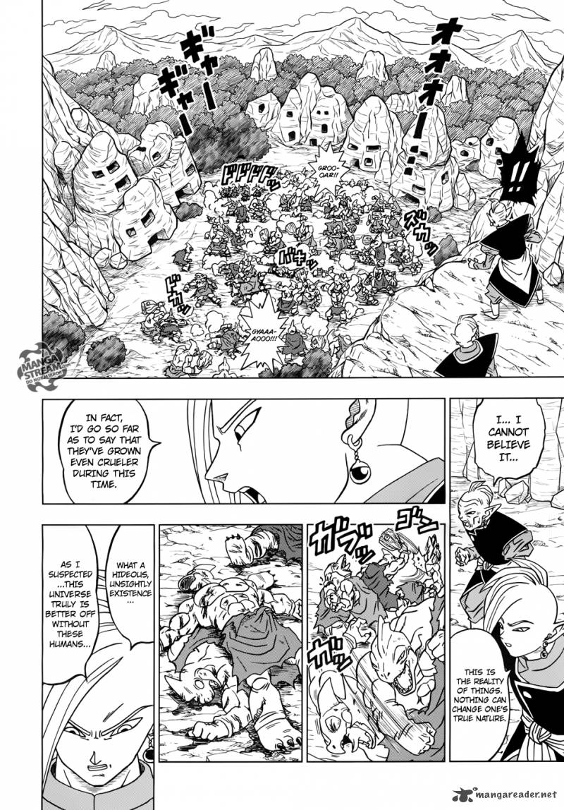 Dragon Ball Chou (Super) Chapter 17 - Page 13