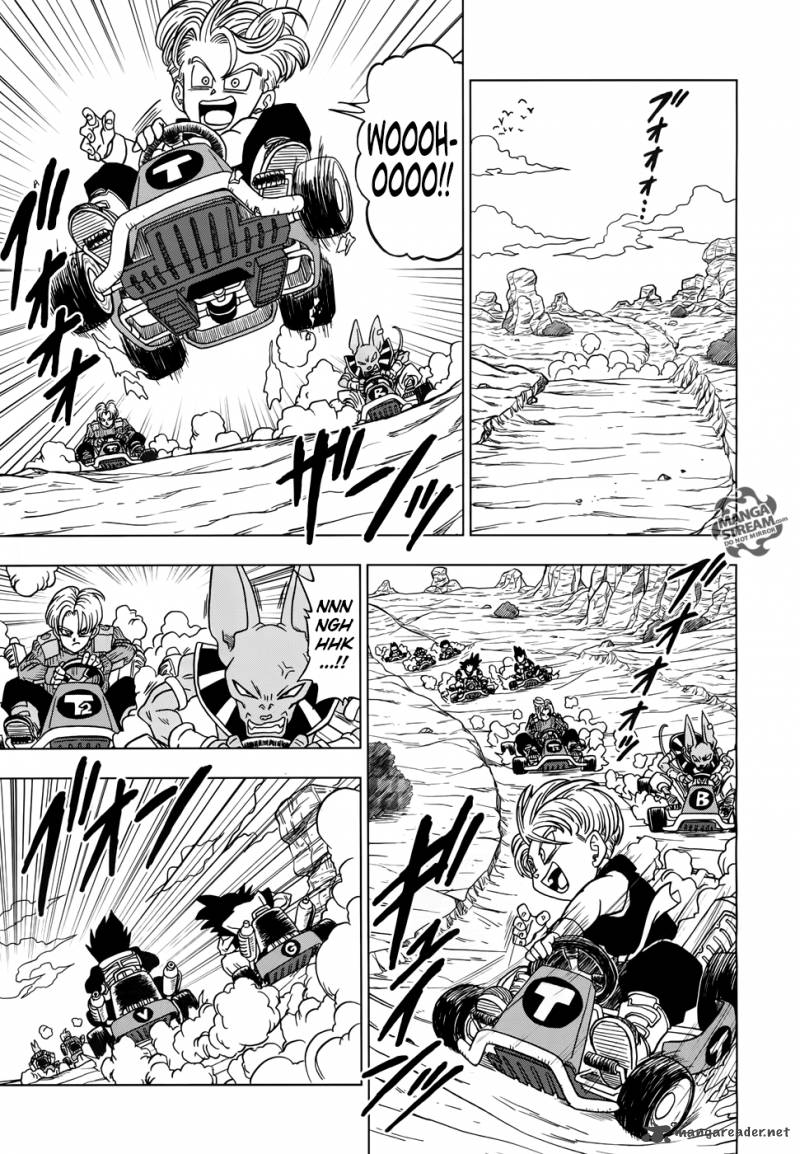 Dragon Ball Chou (Super) Chapter 17 - Page 22