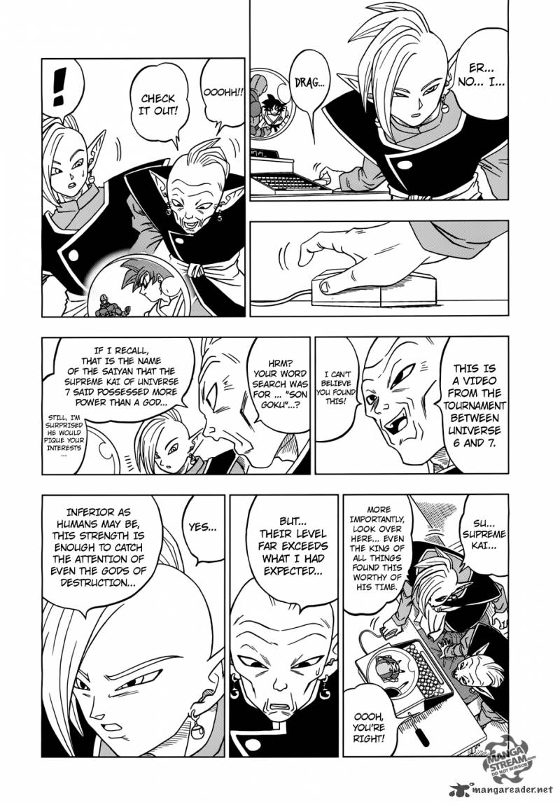 Dragon Ball Chou (Super) Chapter 17 - Page 31