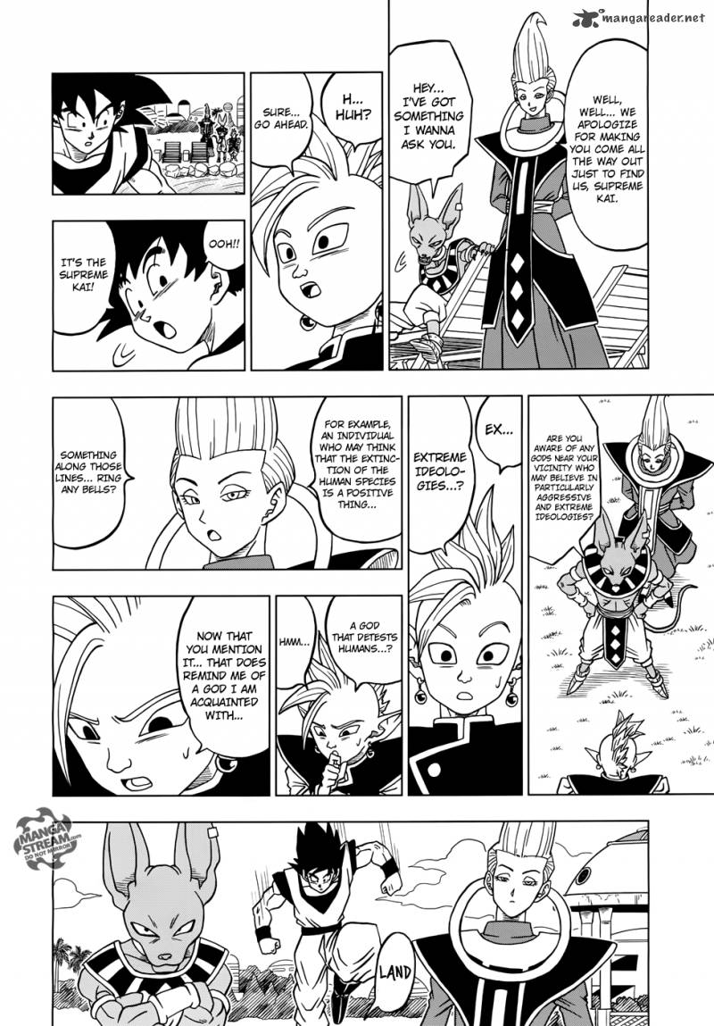 Dragon Ball Chou (Super) Chapter 17 - Page 35