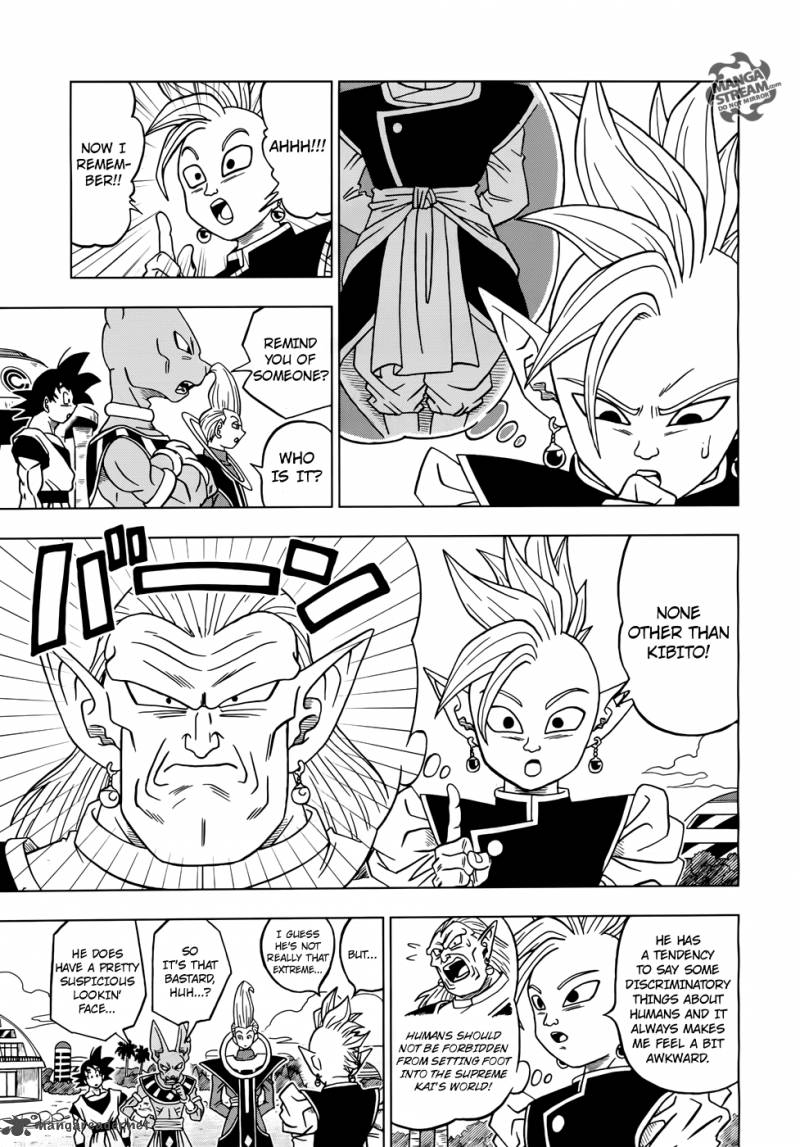Dragon Ball Chou (Super) Chapter 17 - Page 36