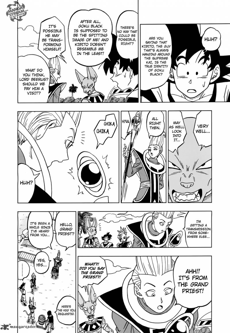 Dragon Ball Chou (Super) Chapter 17 - Page 37