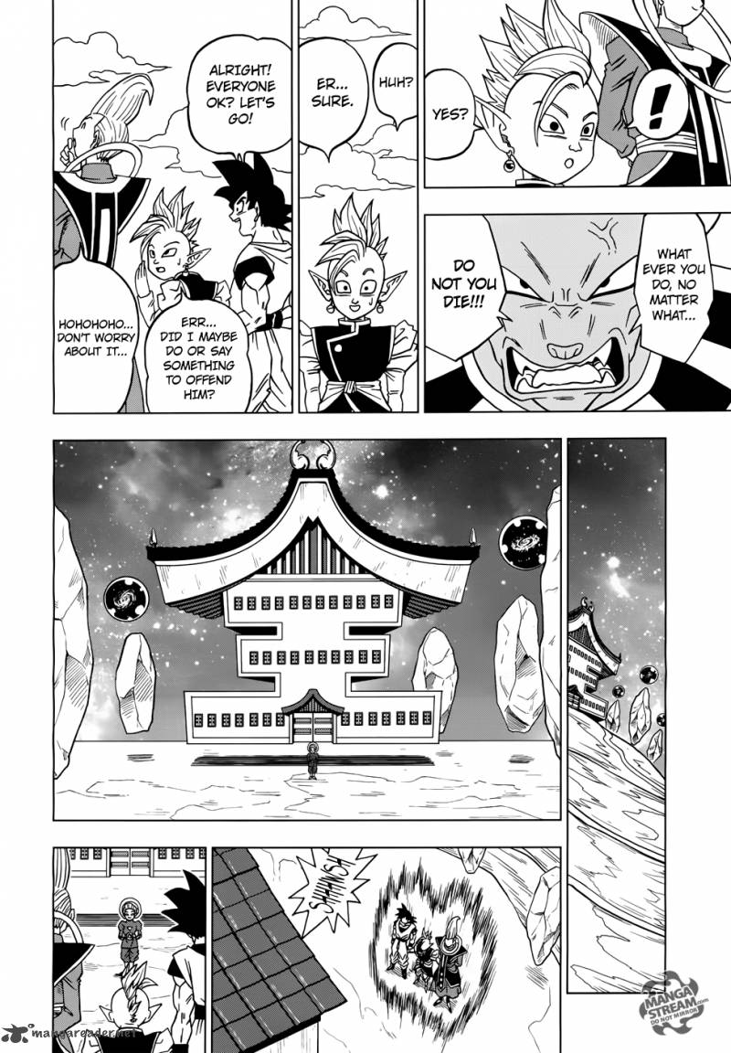Dragon Ball Chou (Super) Chapter 17 - Page 41