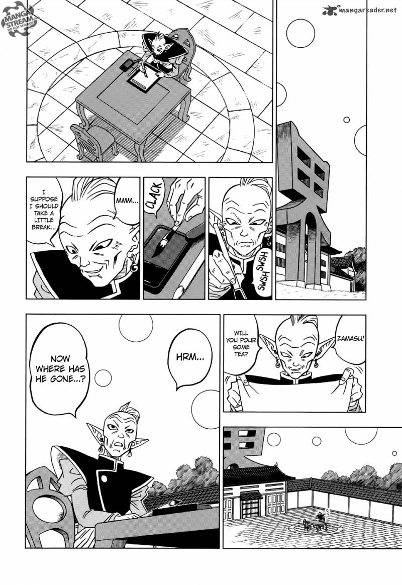 Dragon Ball Chou (Super) Chapter 18 - Page 10