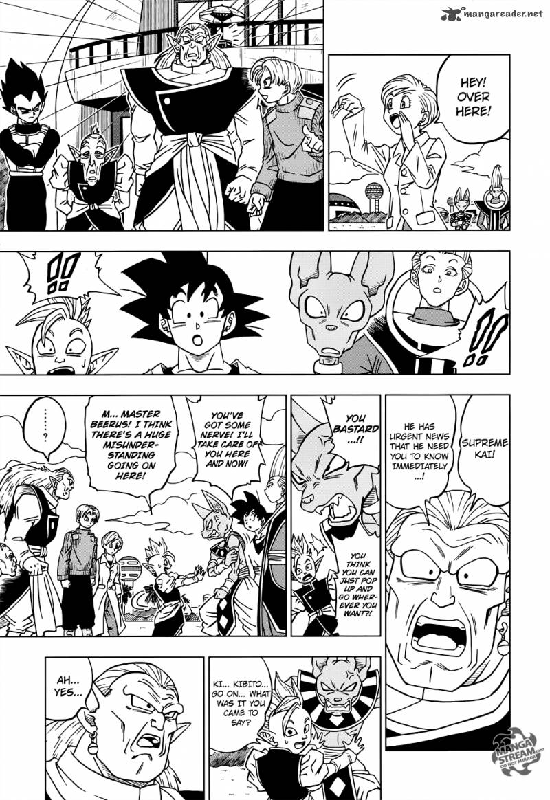Dragon Ball Chou (Super) Chapter 18 - Page 17