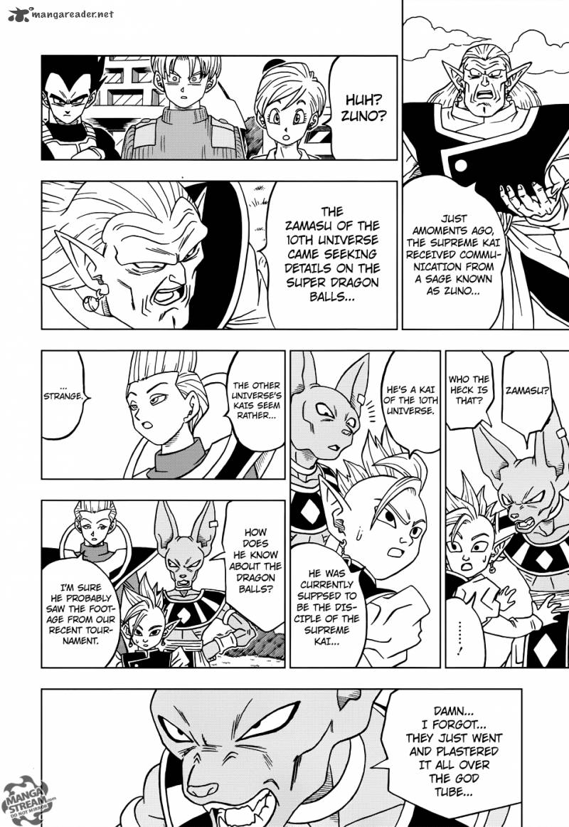 Dragon Ball Chou (Super) Chapter 18 - Page 18