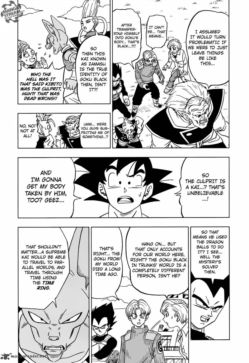 Dragon Ball Chou (Super) Chapter 18 - Page 20