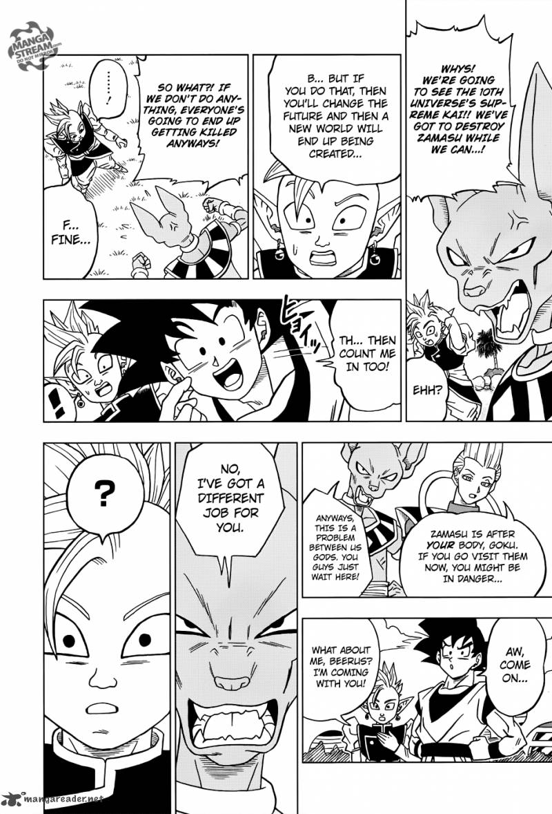 Dragon Ball Chou (Super) Chapter 18 - Page 24