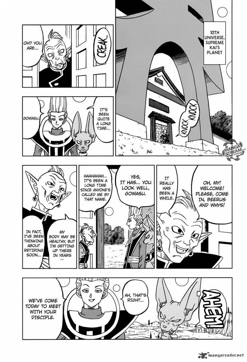 Dragon Ball Chou (Super) Chapter 18 - Page 27