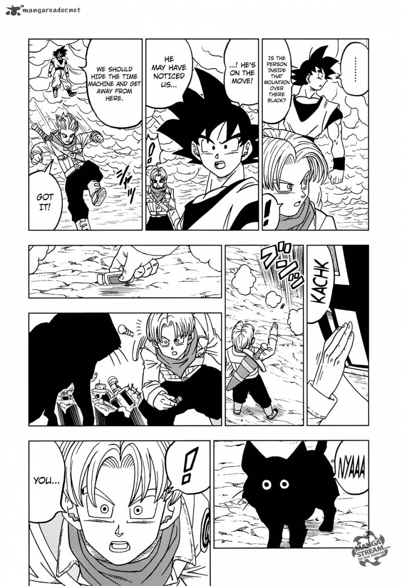 Dragon Ball Chou (Super) Chapter 18 - Page 32