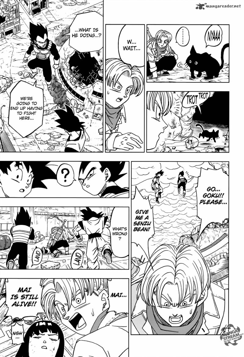 Dragon Ball Chou (Super) Chapter 18 - Page 33