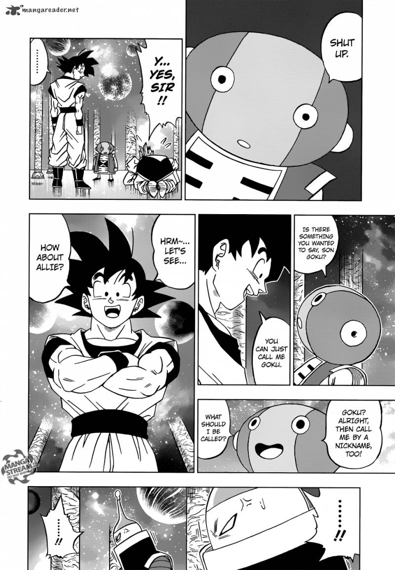 Dragon Ball Chou (Super) Chapter 18 - Page 6