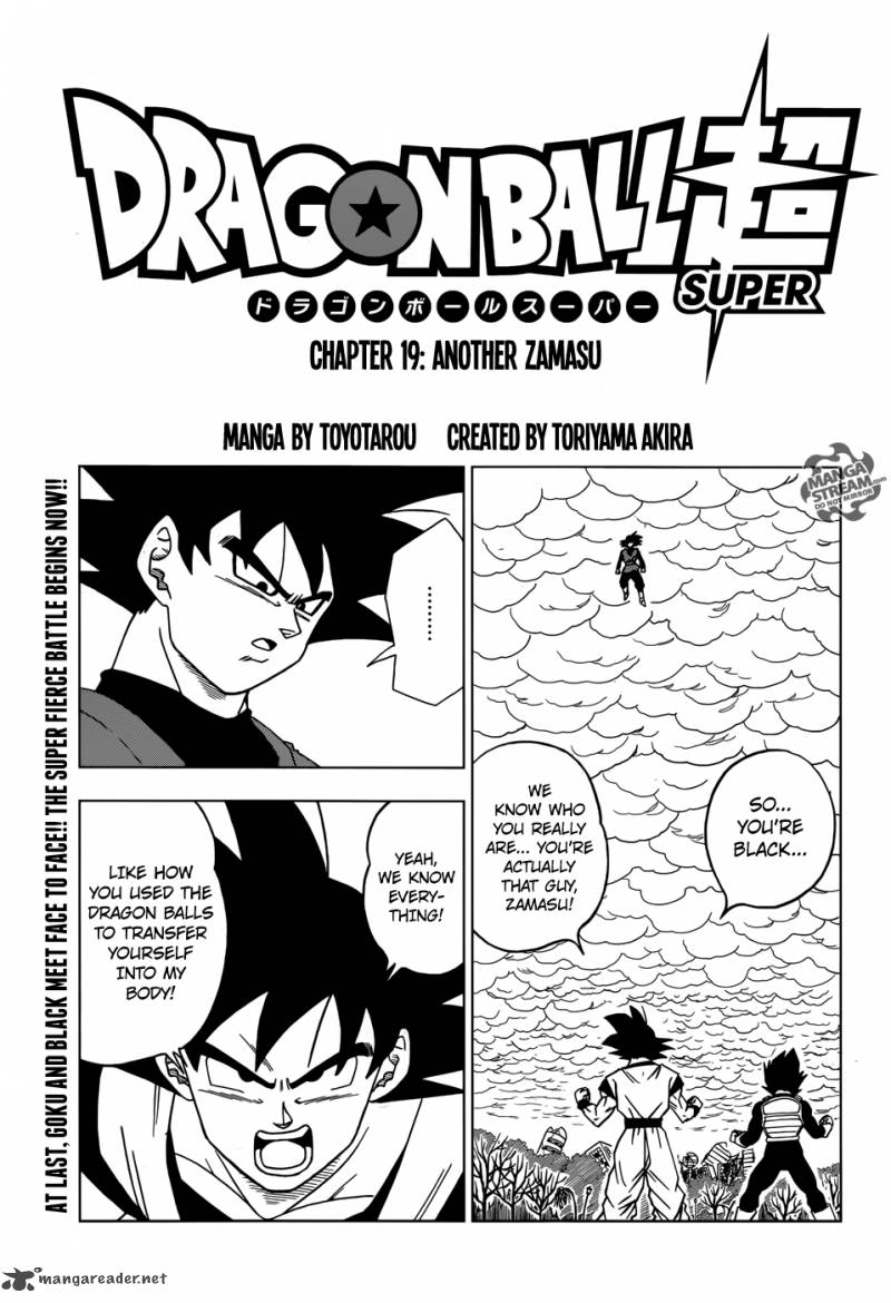 Dragon Ball Chou (Super) Chapter 19 - Page 1