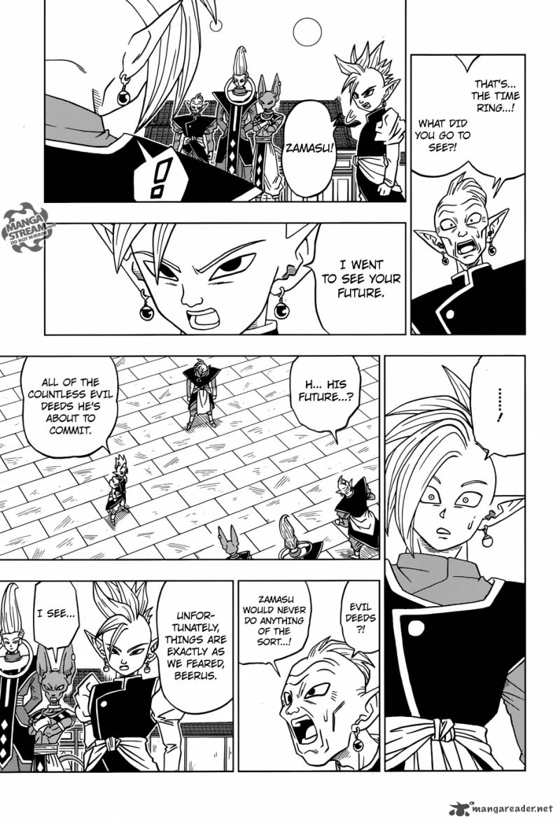 Dragon Ball Chou (Super) Chapter 19 - Page 22