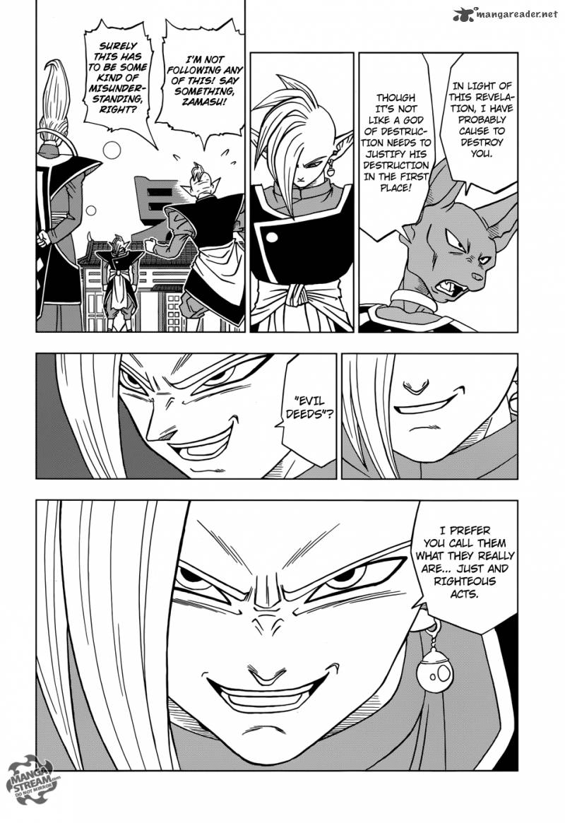 Dragon Ball Chou (Super) Chapter 19 - Page 23