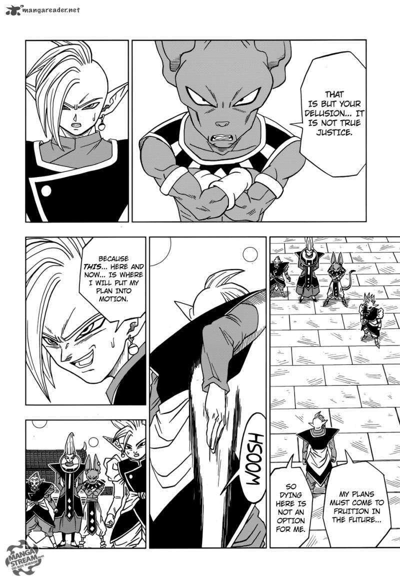 Dragon Ball Chou (Super) Chapter 19 - Page 29