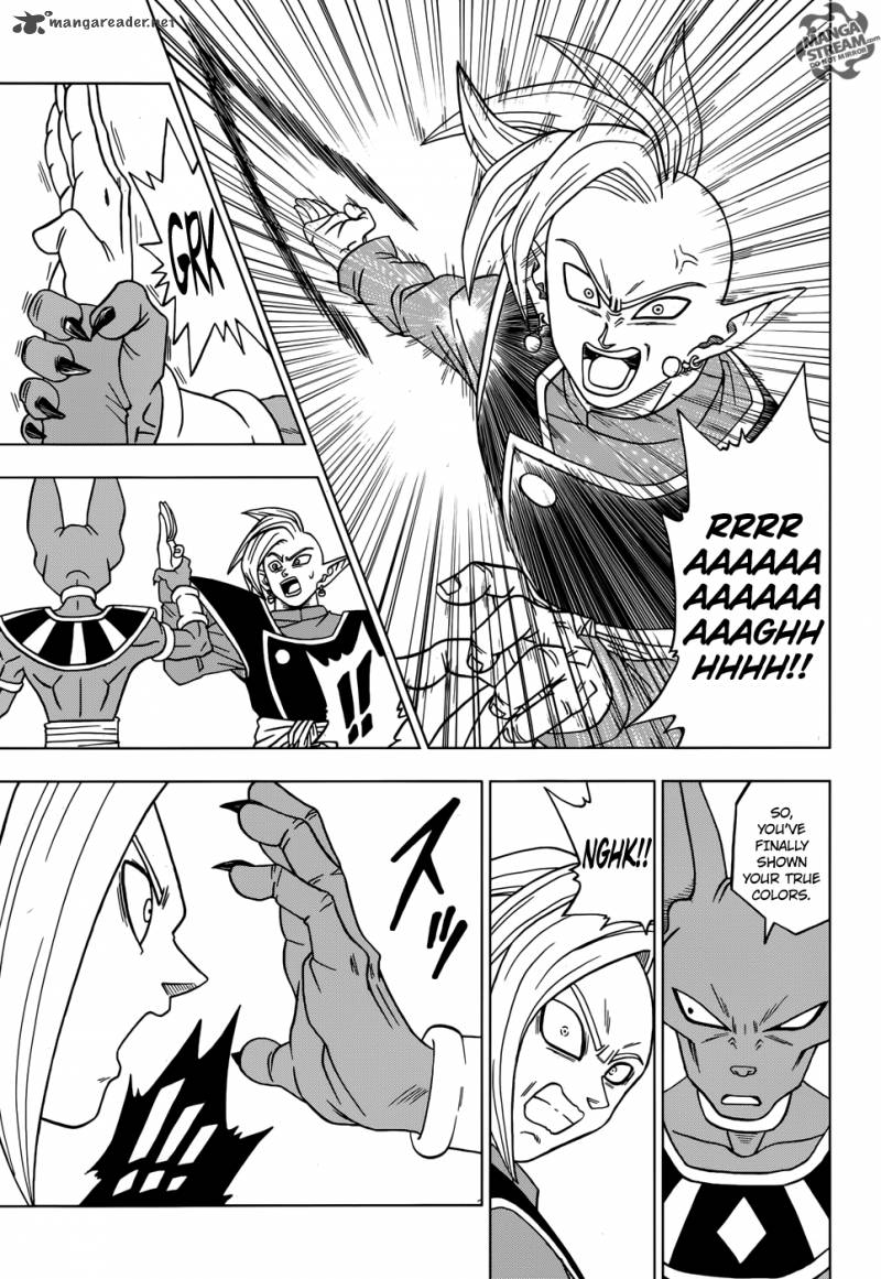 Dragon Ball Chou (Super) Chapter 19 - Page 30