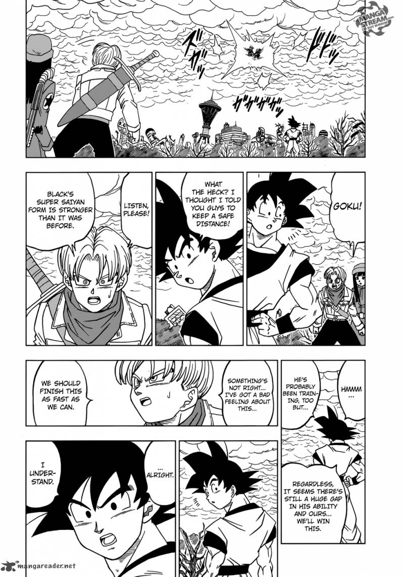 Dragon Ball Chou (Super) Chapter 19 - Page 33