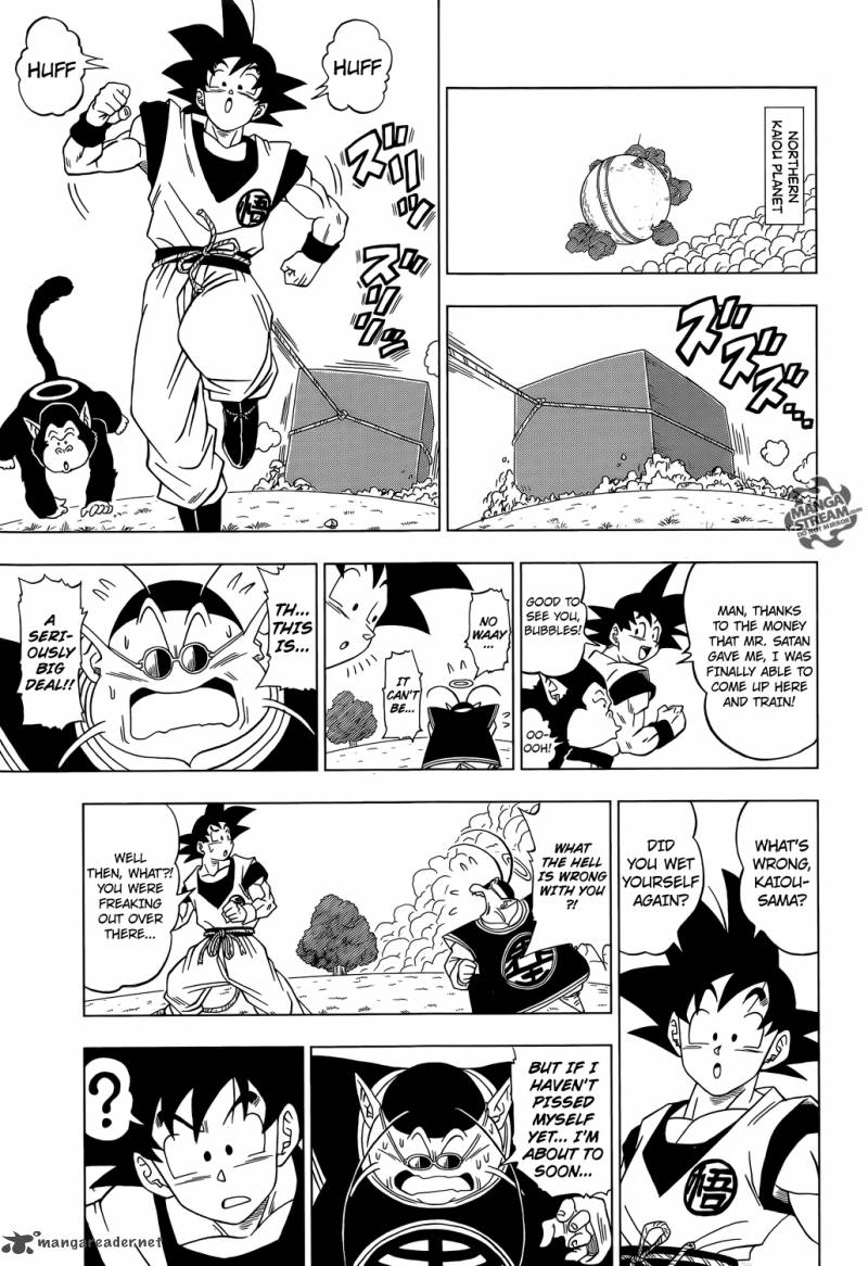 Dragon Ball Chou (Super) Chapter 2 - Page 5