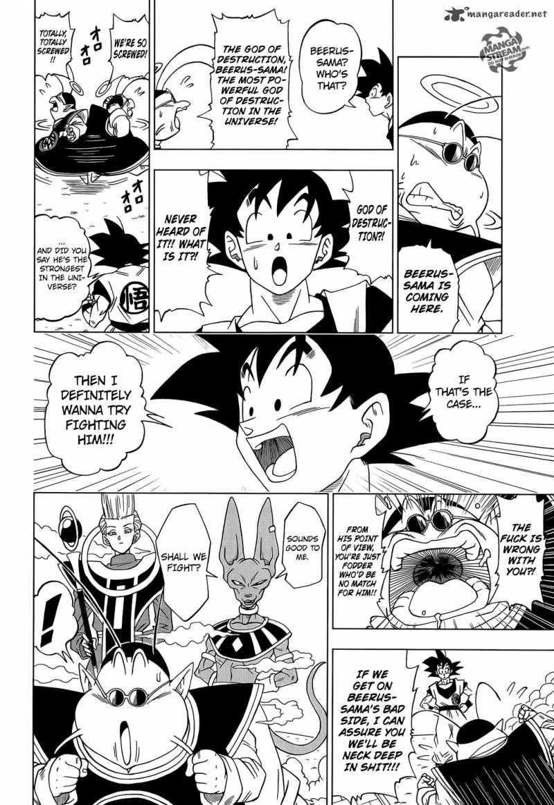 Dragon Ball Chou (Super) Chapter 2 - Page 6