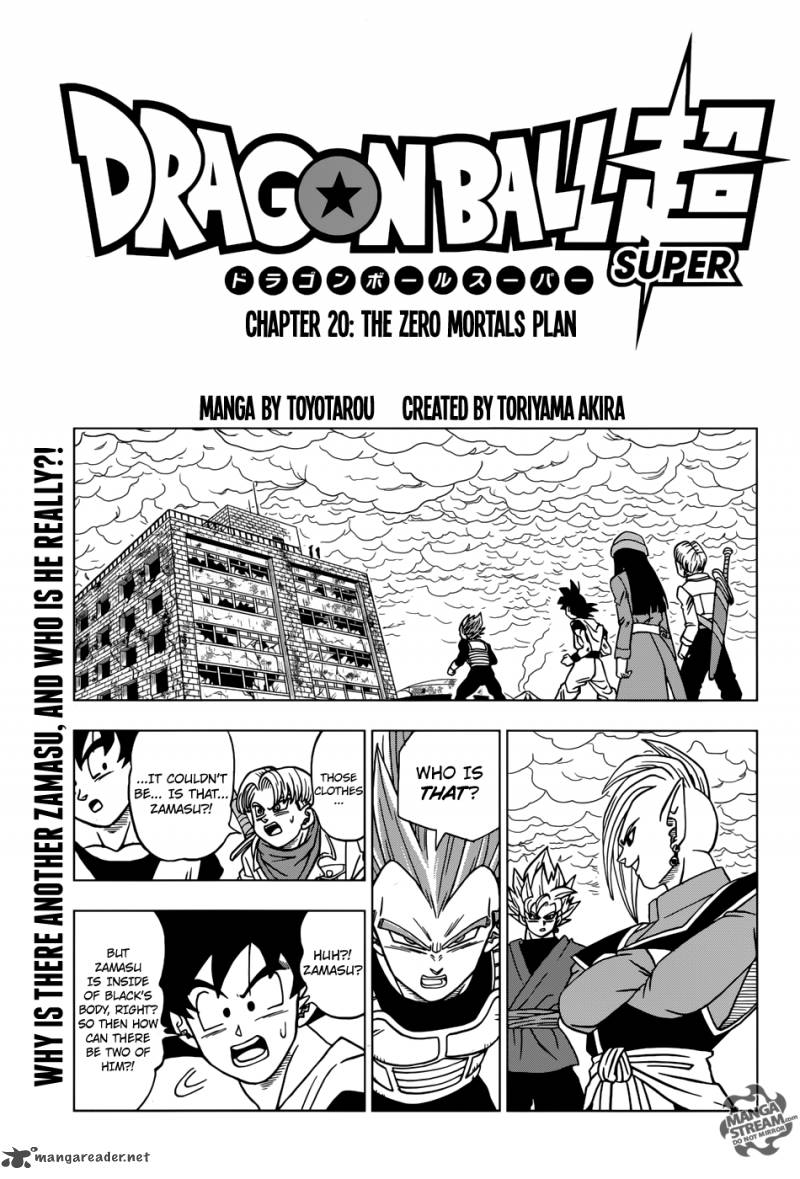 Dragon Ball Chou (Super) Chapter 20 - Page 1