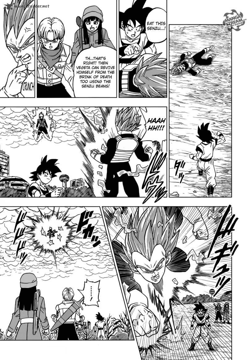 Dragon Ball Chou (Super) Chapter 20 - Page 14
