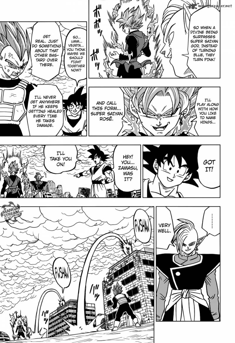 Dragon Ball Chou (Super) Chapter 20 - Page 20