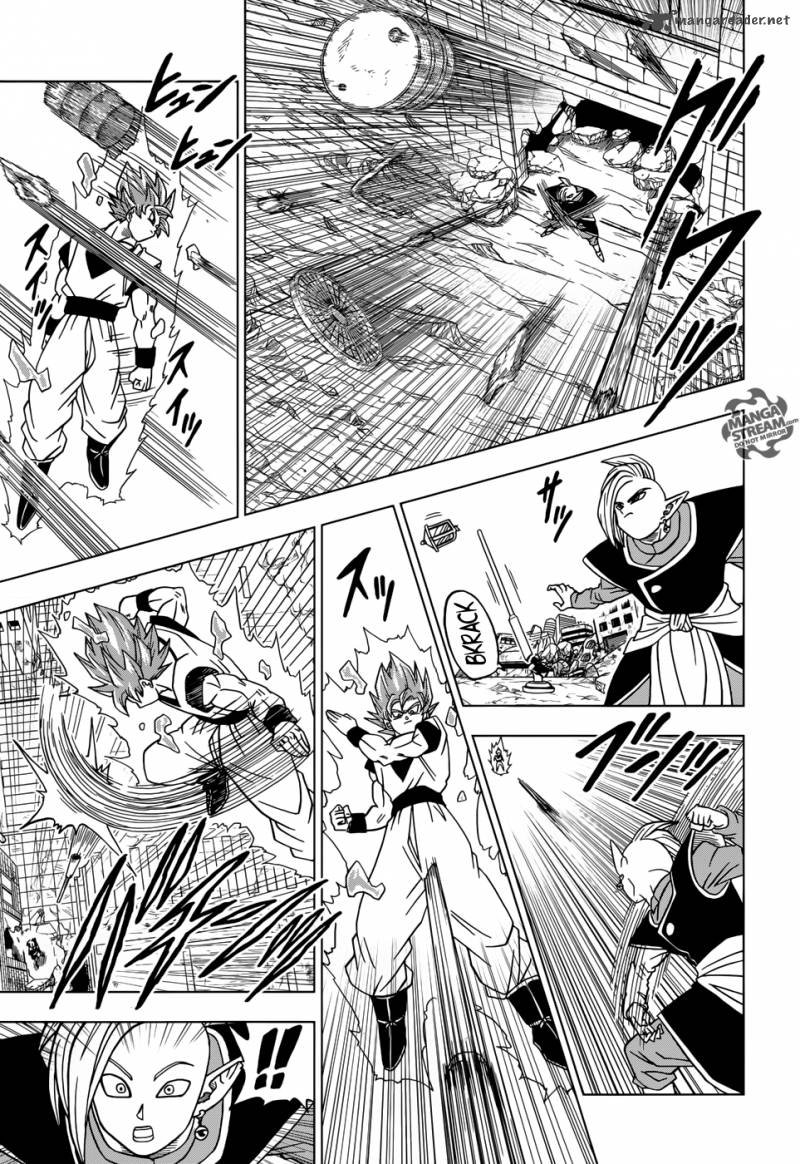 Dragon Ball Chou (Super) Chapter 20 - Page 24