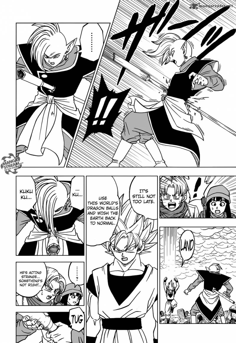 Dragon Ball Chou (Super) Chapter 20 - Page 25
