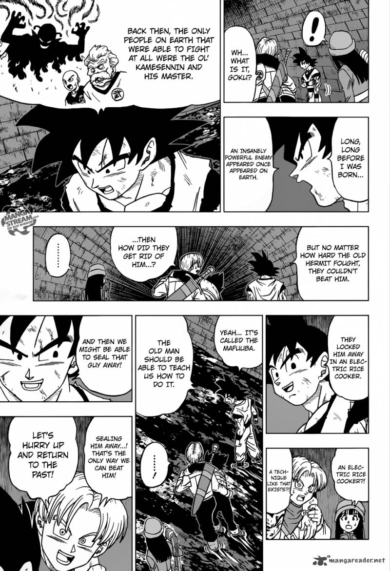 Dragon Ball Chou (Super) Chapter 20 - Page 34