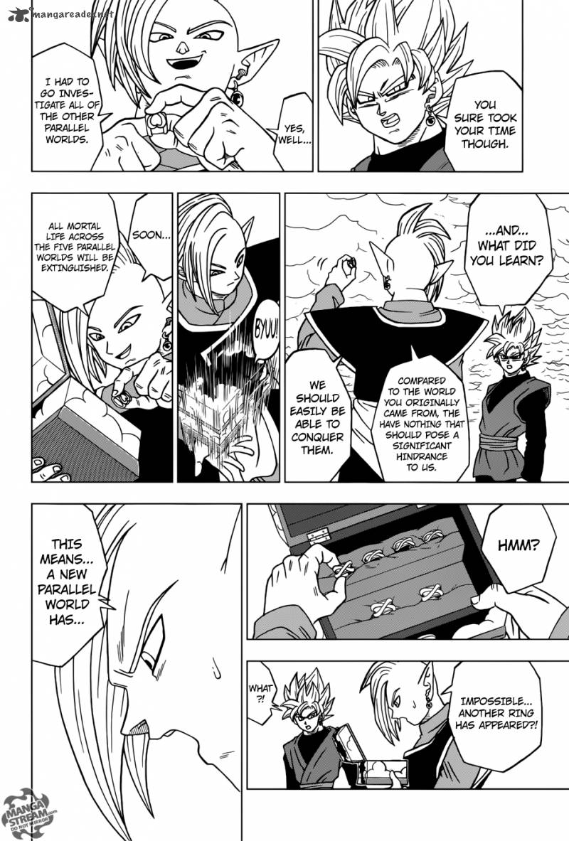 Dragon Ball Chou (Super) Chapter 20 - Page 5