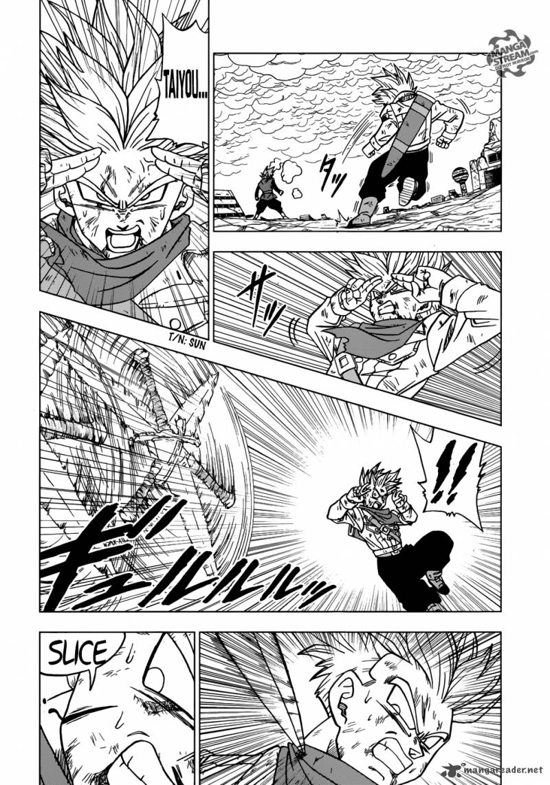 Dragon Ball Chou (Super) Chapter 21 - Page 15