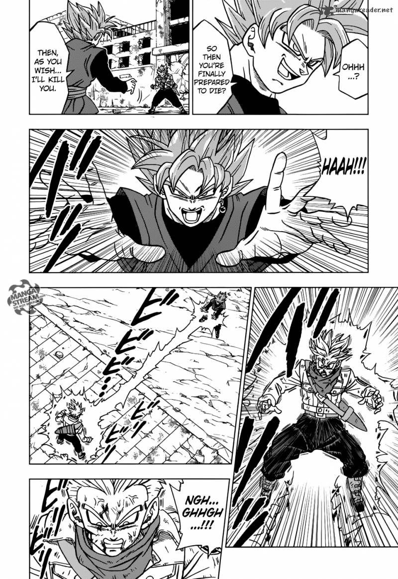 Dragon Ball Chou (Super) Chapter 21 - Page 17