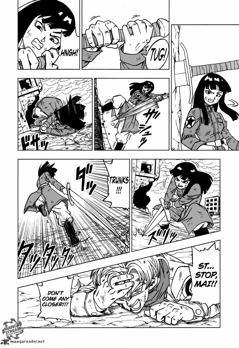 Dragon Ball Chou (Super) Chapter 21 - Page 21