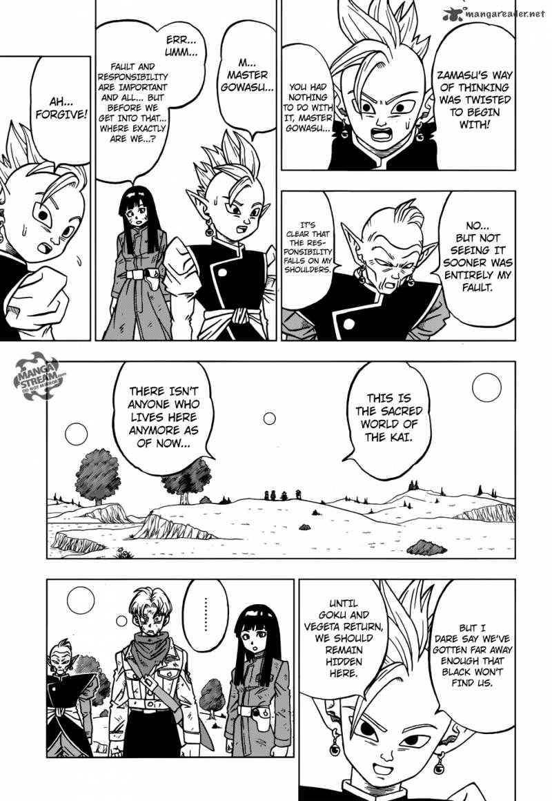 Dragon Ball Chou (Super) Chapter 21 - Page 28