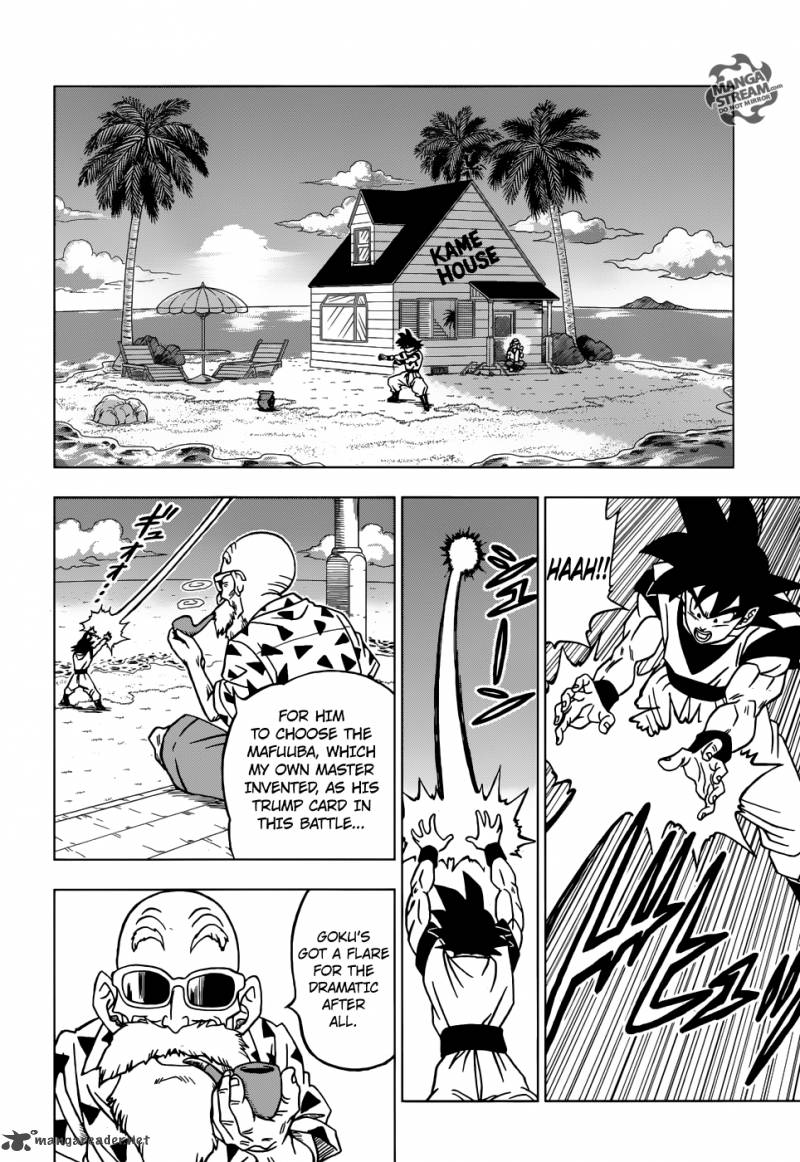 Dragon Ball Chou (Super) Chapter 21 - Page 29