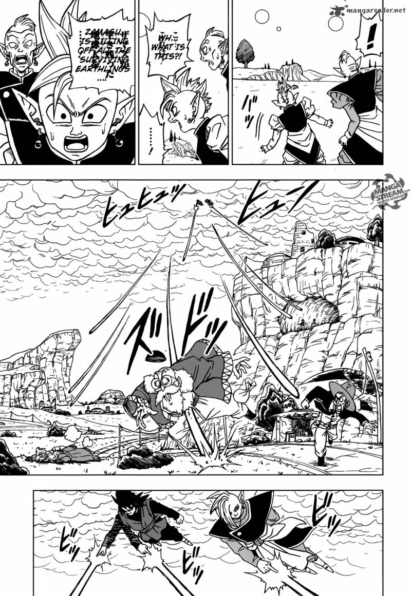 Dragon Ball Chou (Super) Chapter 21 - Page 34
