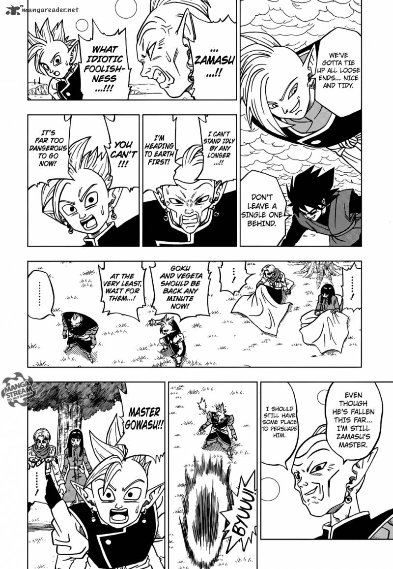 Dragon Ball Chou (Super) Chapter 21 - Page 35