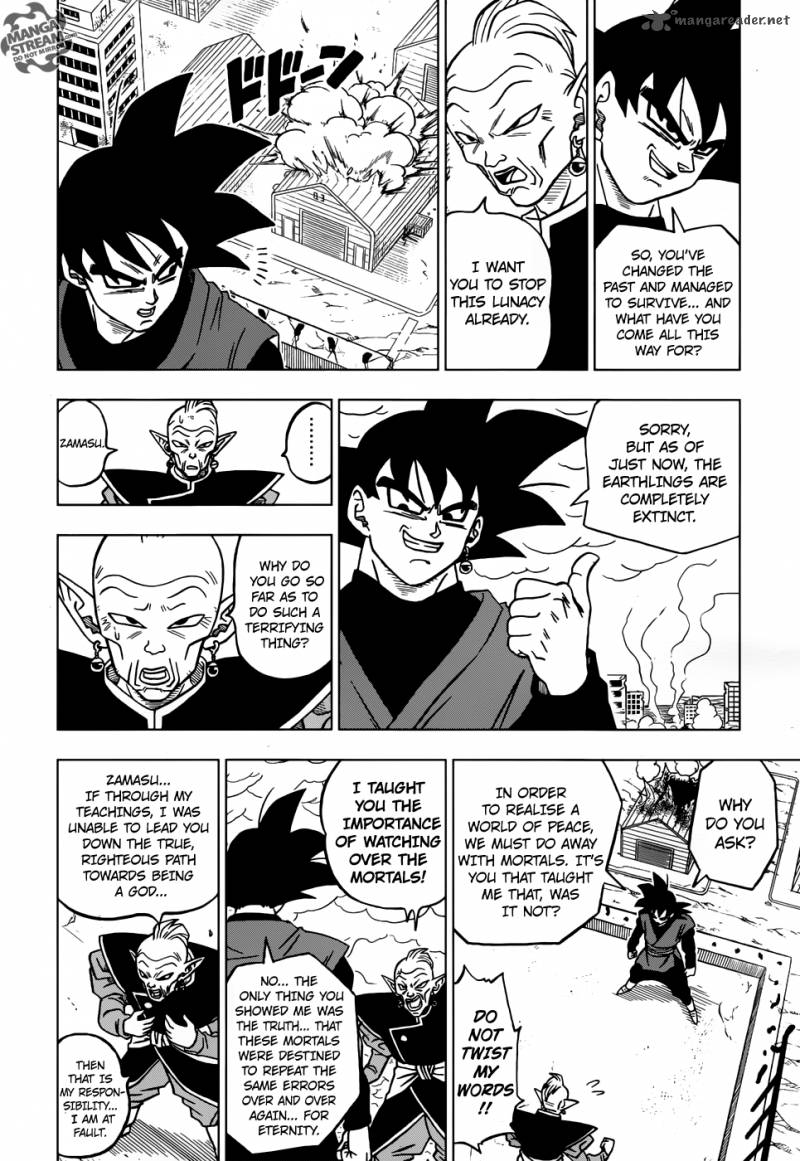 Dragon Ball Chou (Super) Chapter 21 - Page 37