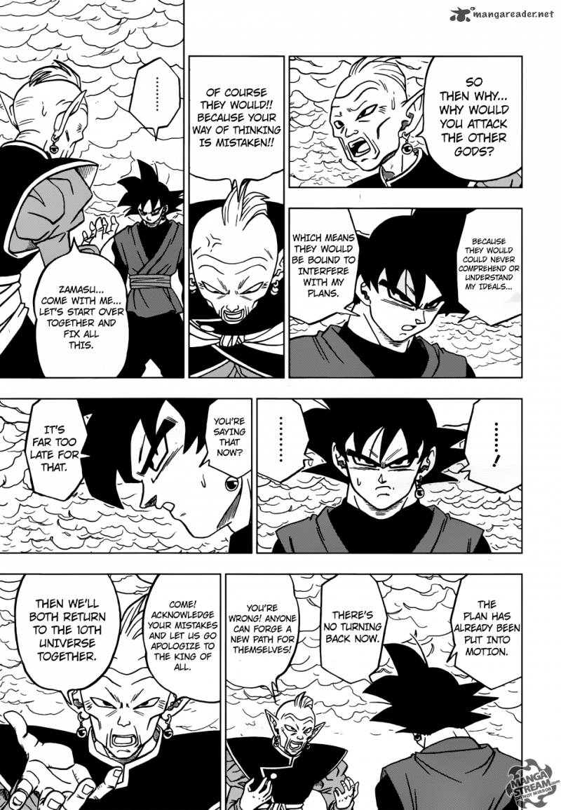 Dragon Ball Chou (Super) Chapter 21 - Page 38