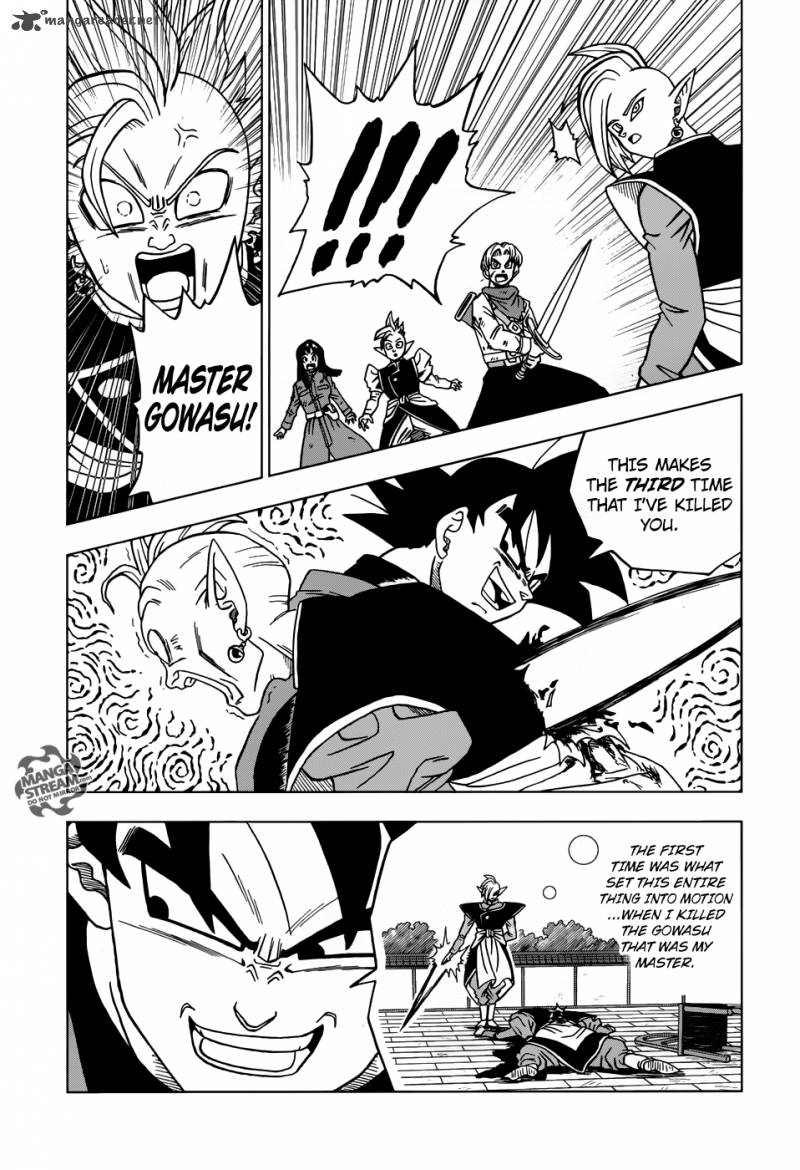 Dragon Ball Chou (Super) Chapter 21 - Page 42