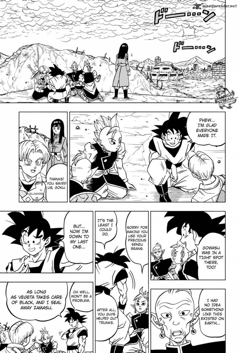 Dragon Ball Chou (Super) Chapter 22 - Page 22