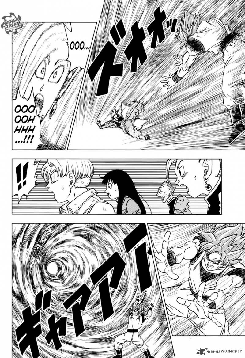 Dragon Ball Chou (Super) Chapter 22 - Page 31