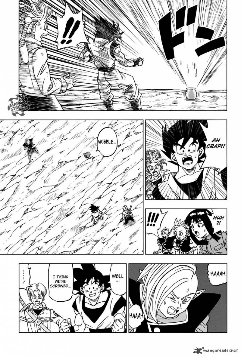 Dragon Ball Chou (Super) Chapter 22 - Page 34