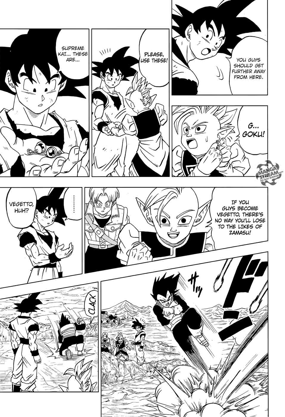 Dragon Ball Chou (Super) Chapter 23 - Page 19