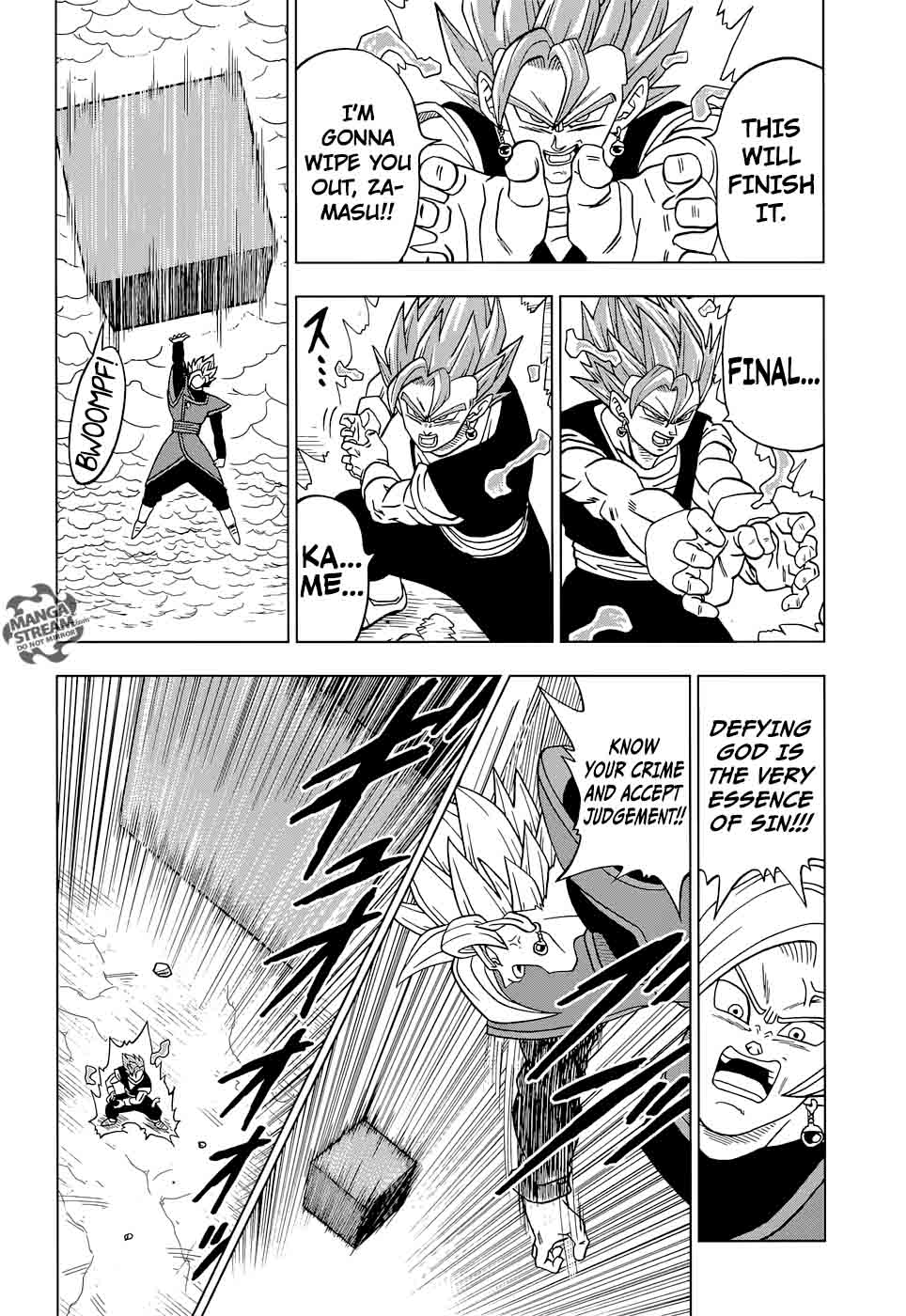 Dragon Ball Chou (Super) Chapter 23 - Page 42