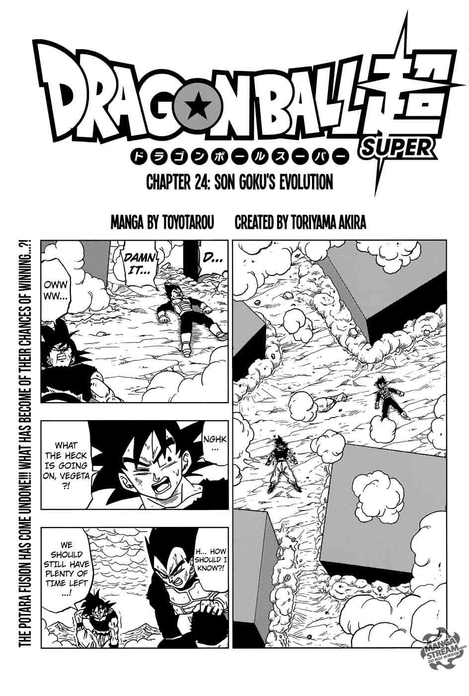 Dragon Ball Chou (Super) Chapter 24 - Page 1