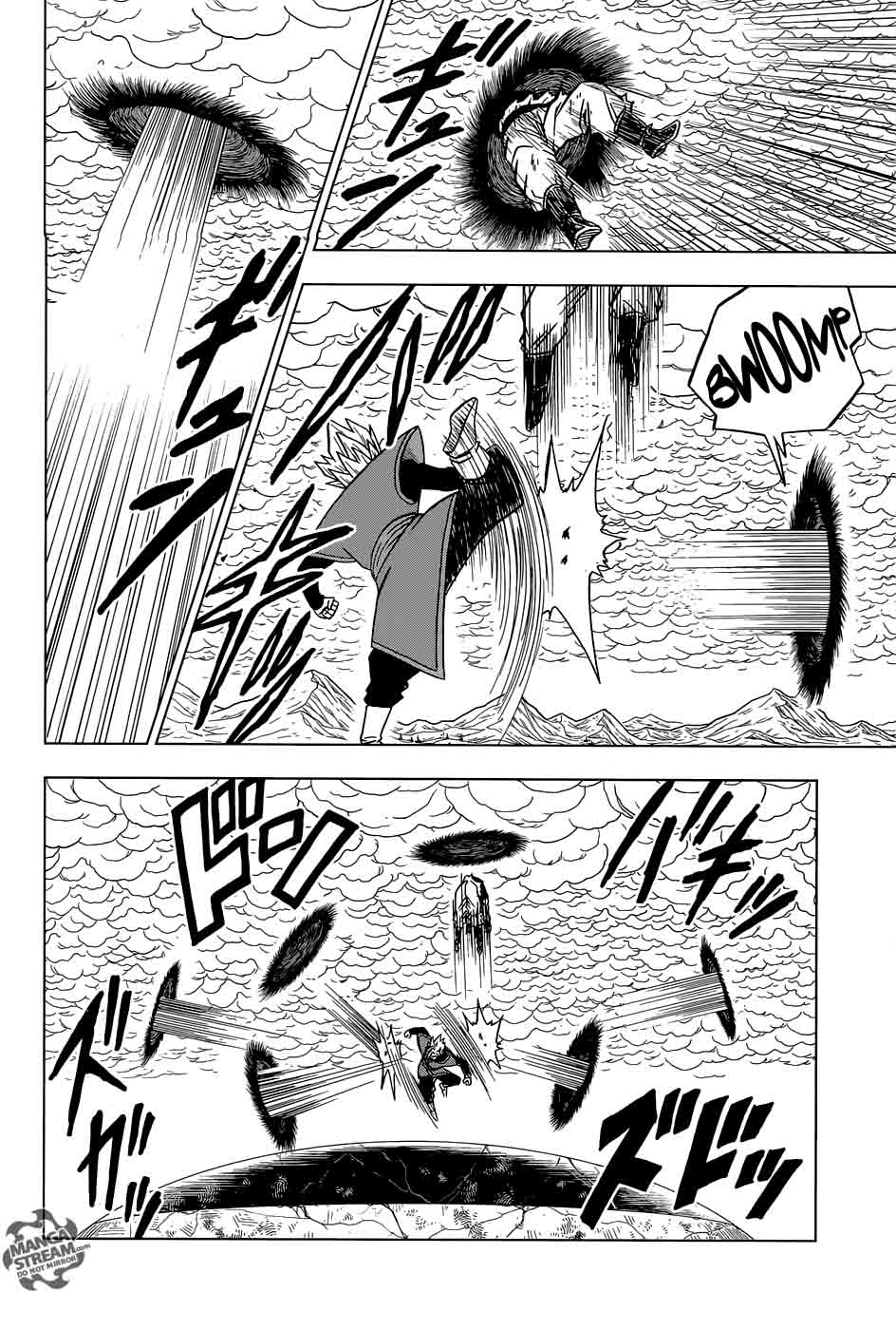 Dragon Ball Chou (Super) Chapter 24 - Page 16